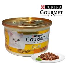 گورمت با طعم جگر