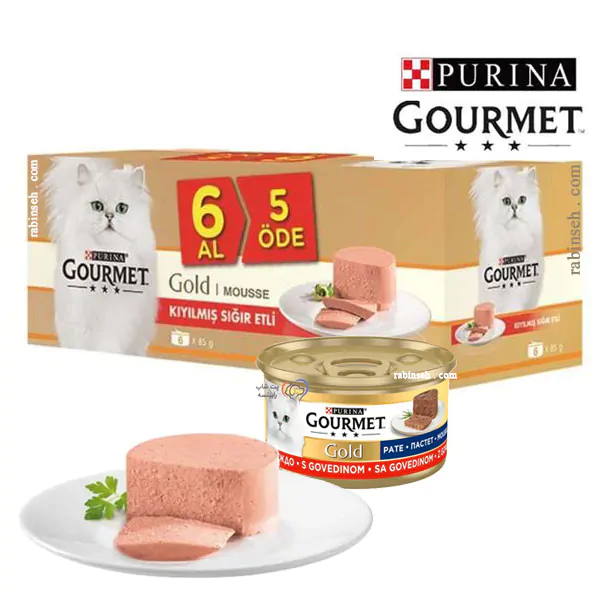 گورمت طعم گوشت